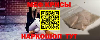 гашик Волжск