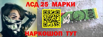 СК Волгодонск