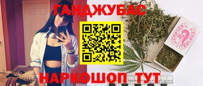 кокаин премиум Волжский
