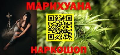 СК Волгодонск
