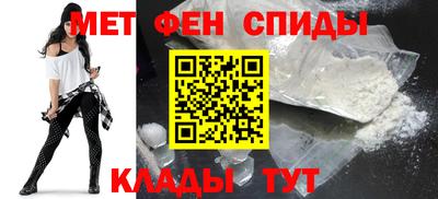 СК Волгодонск