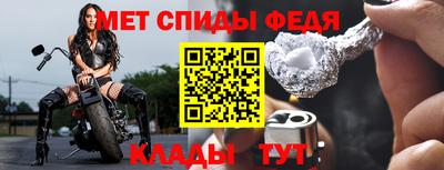 кокаин премиум Волжский