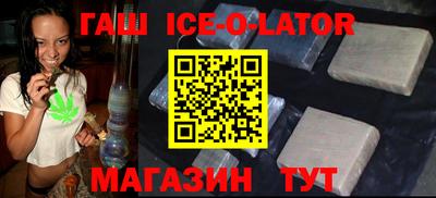СК Волгодонск