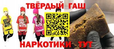 СК Волгодонск