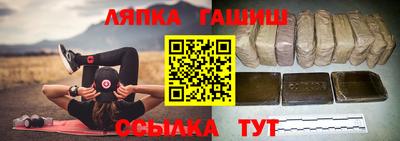кокаин премиум Волжский