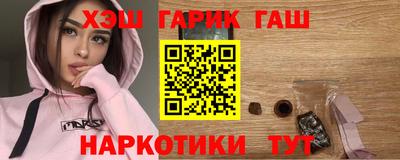 кокаин премиум Волжский