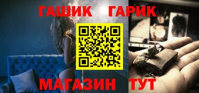 кокаин премиум Волжский