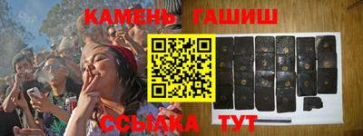 кокаин премиум Волжский