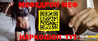 гашик Волжск