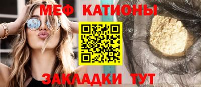 кокаин премиум Волжский